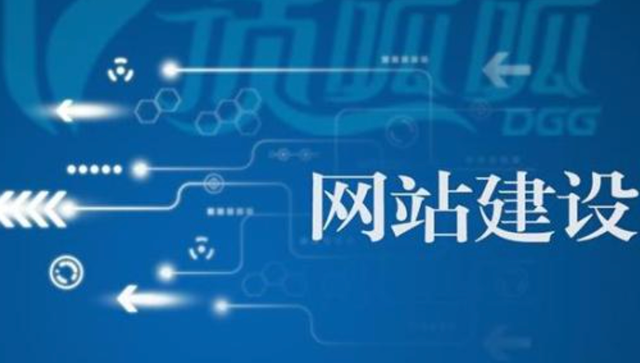 個(gè)人不找網(wǎng)絡(luò)公司，自己如何制作網(wǎng)站建設(shè)，一步一步教你建站