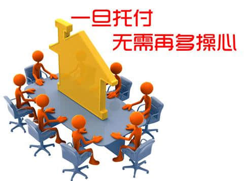 企業(yè)網(wǎng)站如何精準(zhǔn)定位 實現(xiàn)產(chǎn)品的盈利？