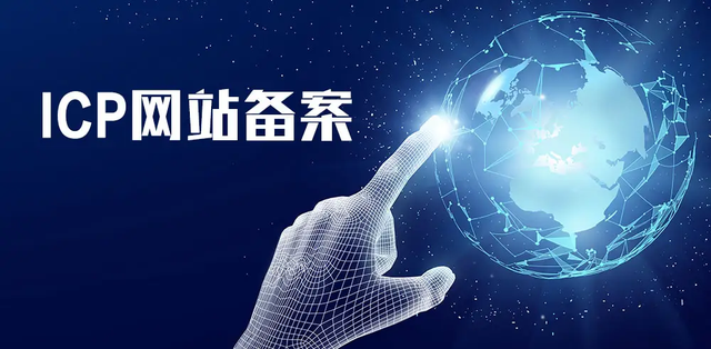 網(wǎng)站建設包括哪些內(nèi)容，你知道嗎？