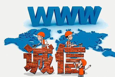 怎樣做網(wǎng)站給客戶感覺(jué)更有誠(chéng)信