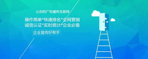 四川成都百度推廣公司這樣調(diào)整百度推廣后臺(tái)，大幅提高ROI！