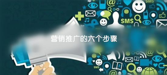 成都網站建設