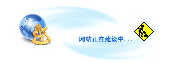 成都網(wǎng)站建設