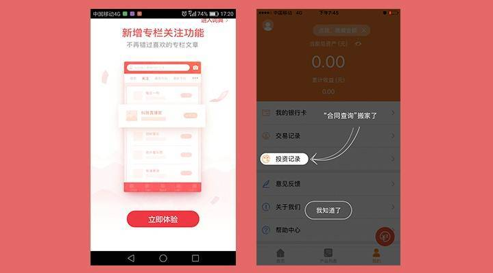 成都網(wǎng)站建設