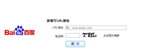 什么是網(wǎng)站的主動(dòng)訪(fǎng)問(wèn)用戶(hù)
