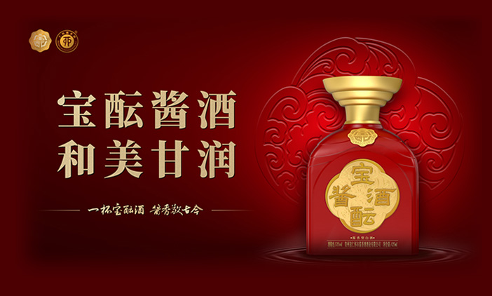 成都網(wǎng)站建設制作需要注意什么？