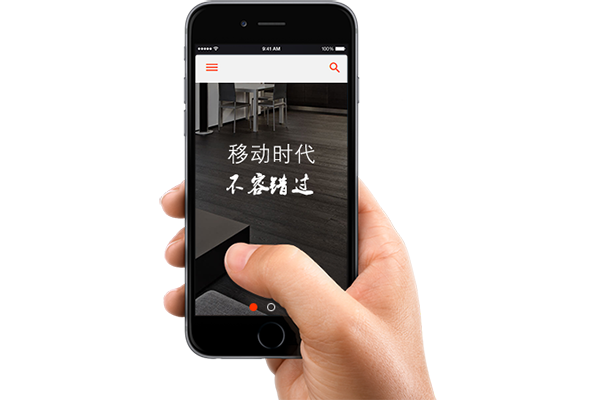 企業(yè)為什么要做手機(jī)網(wǎng)站？手機(jī)<a href=