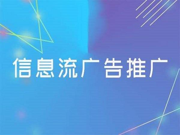 敲重點(diǎn)！網(wǎng)絡(luò)推廣的重點(diǎn)來(lái)了！