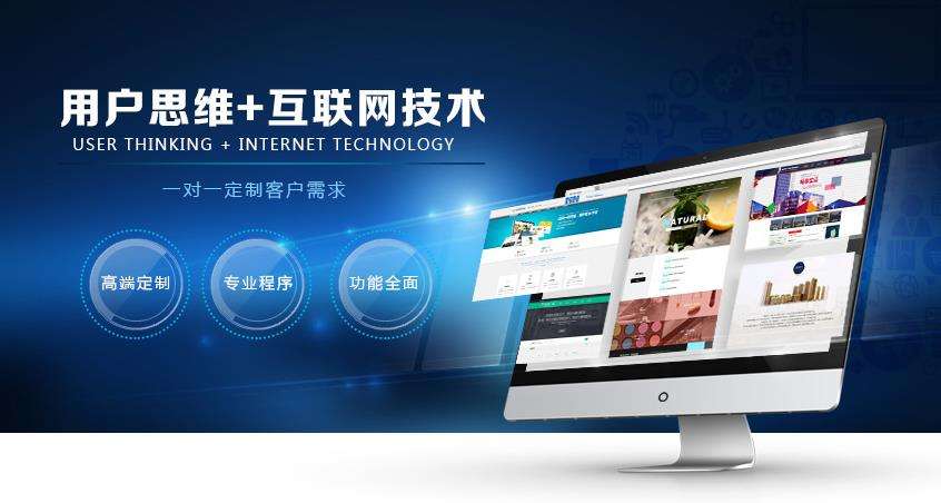 一個高質(zhì)量的企業(yè)網(wǎng)站對企業(yè)有什么好處？