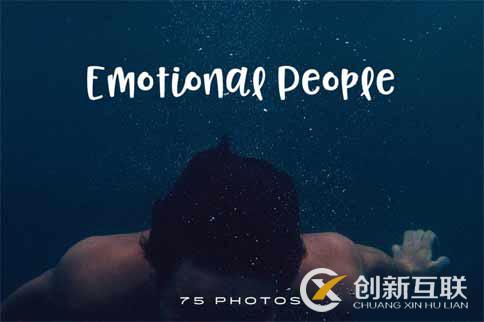 網(wǎng)頁設(shè)計中感情用事的圖像反映的情緒