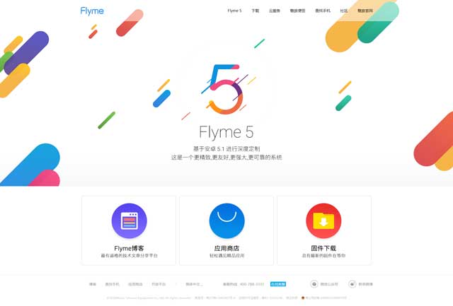 魅族官網(wǎng)設(shè)計(jì)-魅族官網(wǎng)首頁設(shè)計(jì)