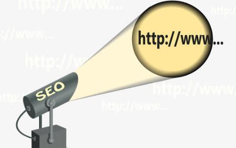 SEO入門教程：做好SEO優(yōu)化這五點就夠了