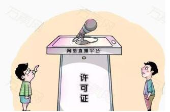 對品牌來說網(wǎng)絡(luò)直播有沒有營銷機(jī)會？