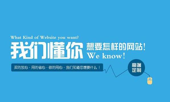 網(wǎng)頁(yè)設(shè)計(jì)四要素是什么?簡(jiǎn)化網(wǎng)頁(yè)設(shè)計(jì)的方法有哪些？