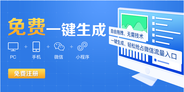 一站式裝修公司網(wǎng)站建設(shè) 一站式裝修公司網(wǎng)站建設(shè)