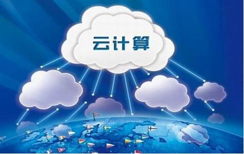 選擇云服務(wù)器搭載電商業(yè)務(wù)的4個標(biāo)準(zhǔn)