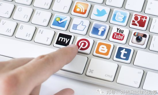 2020年企業(yè)做海外社交媒體營(yíng)銷(xiāo)需遵循哪些規(guī)律