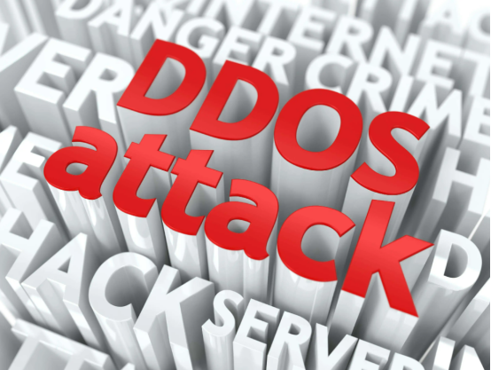 什么是DoS和DDoS攻擊?兩者有什么區(qū)別？