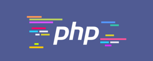 php服務(wù)器有哪些優(yōu)勢(shì)和劣勢(shì)？