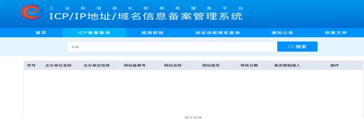 你知道什么是百度搜索提倡的權(quán)威性嗎？