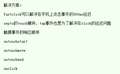 成都網站開發(fā),網站建設,手機網站開發(fā)