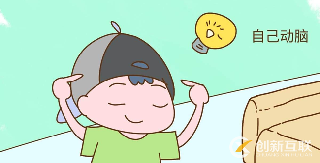 SEO為什么要避免按部就班？