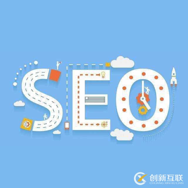「SEO提升」網(wǎng)址SEO提升舞弊造成被降權(quán)懲罰的個(gè)人行為有什么？