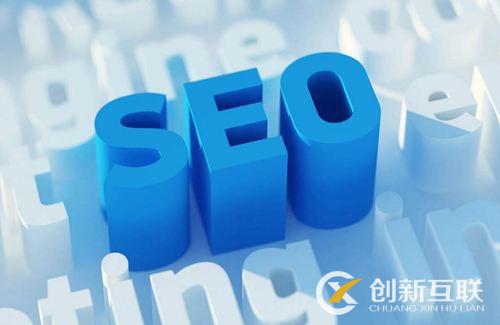 「企業(yè)官網(wǎng)」提升企業(yè)官網(wǎng)客戶體驗度的有關(guān)方法。
