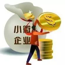 企業(yè)網站