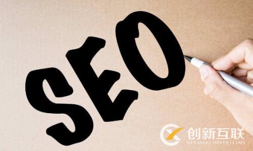 外貿(mào)網(wǎng)站搜索框有什么優(yōu)化技巧？