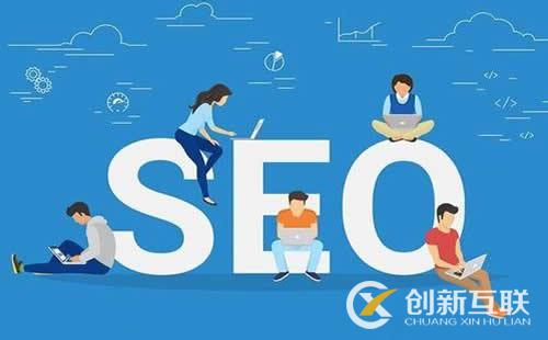 提高網(wǎng)站訪客量的設(shè)計是什么?