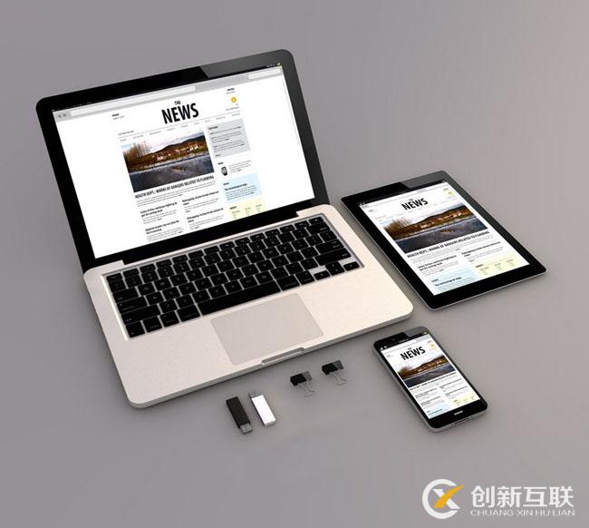 企業(yè)網(wǎng)站建設(shè)上線后需要做哪些事？