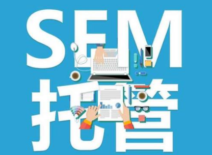 百度競價單元成本應(yīng)該怎么核算？