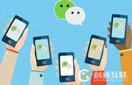 微信公眾號(hào)的轉(zhuǎn)讓價(jià)格是多少？
