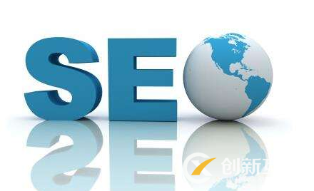 seo數(shù)據(jù)分析的基本點(diǎn)是什么？