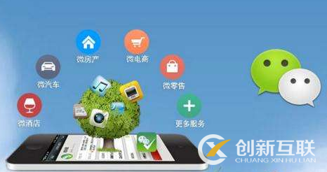 掌握這些漲粉技巧讓你微信公眾號漲粉不再慢？