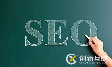 原文鏈接對(duì)SEO重要嗎？