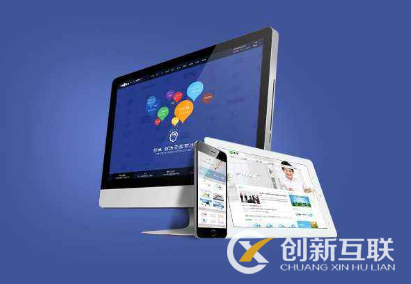 為什么錯誤的UX設(shè)計對SEO很致命？