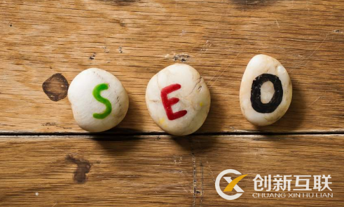 流量站應(yīng)該怎么做seo？