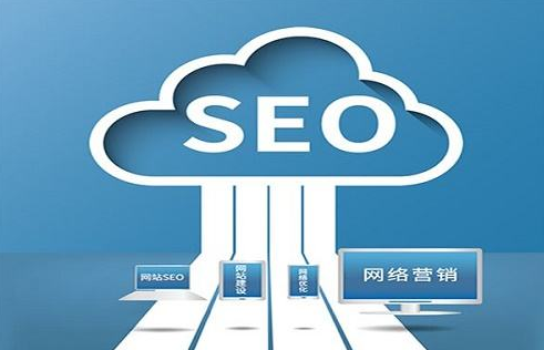 seo分析應(yīng)該怎么進(jìn)行？