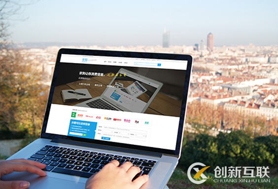 網(wǎng)站首頁設(shè)計的四大要求是什么？