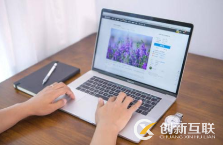 選擇網(wǎng)站空間需要注意什么？