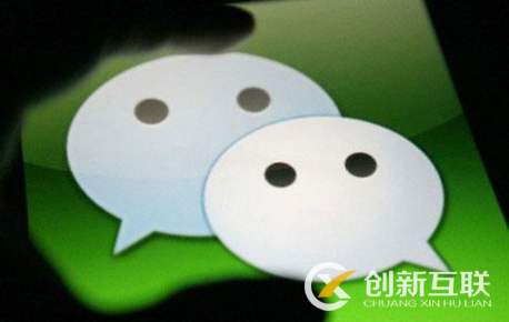 微信公眾號(hào)正式運(yùn)營(yíng)之前應(yīng)該做哪些準(zhǔn)備？