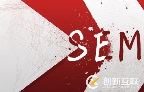 百度競價賬戶搭建中的關(guān)鍵詞如何選擇？