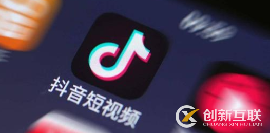 抖音賬號評級是什么？抖音權(quán)重賬號如何分類？