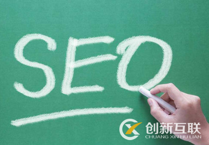 排名是seo優(yōu)化的唯一衡量指標嗎？