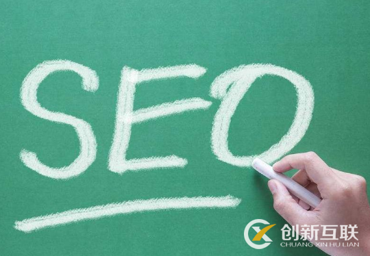 如何讓新站的內(nèi)頁(yè)收錄加快？