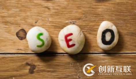 什么是洗稿，自媒體洗稿對(duì)SEO有什么影響？
