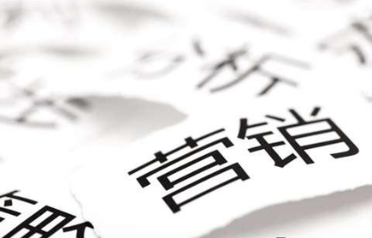 免費(fèi)的新聞稿發(fā)布平臺(tái)都有什么？