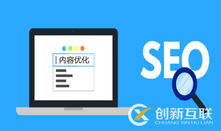 百度關(guān)鍵詞優(yōu)化前須知的必備手冊是什么？